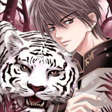Принц белого тигра