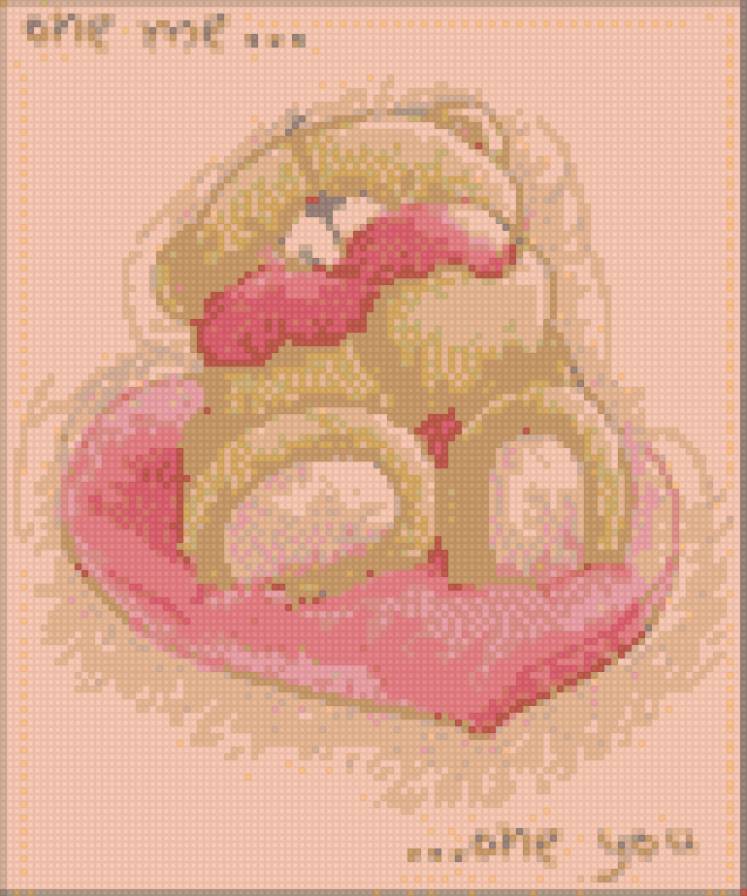 Мишка Fizzy Moon - fizzy moon, сердце, медвежонок - предпросмотр