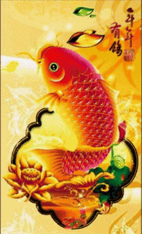 Золотой карп(символ богатства) - талисманы.атрибуты., символы - предпросмотр