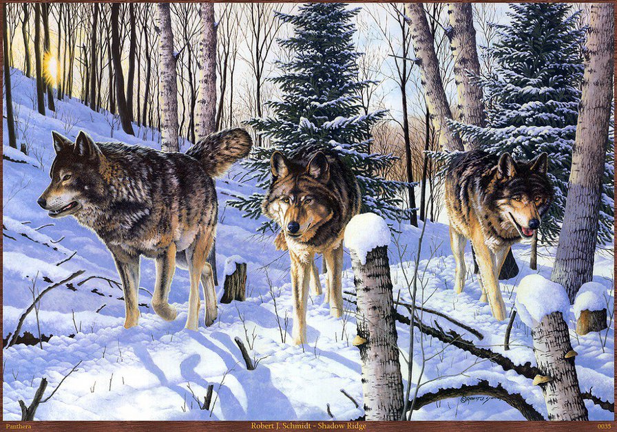 на охоту - оригинал