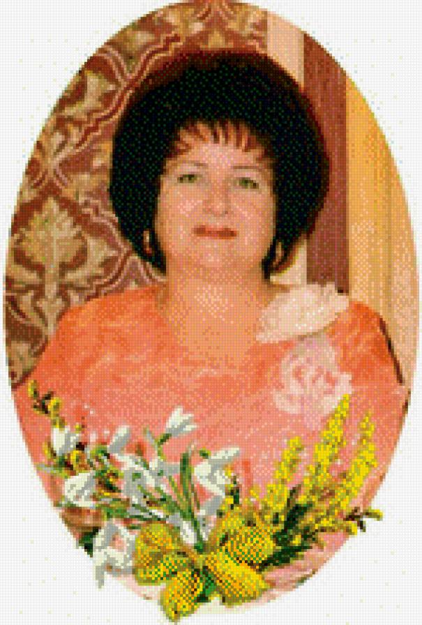 Людмила - женщина - предпросмотр