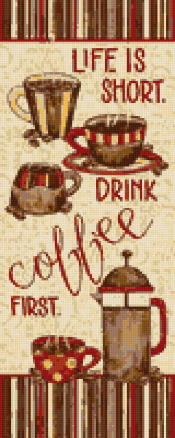 №836589 - предпросмотр