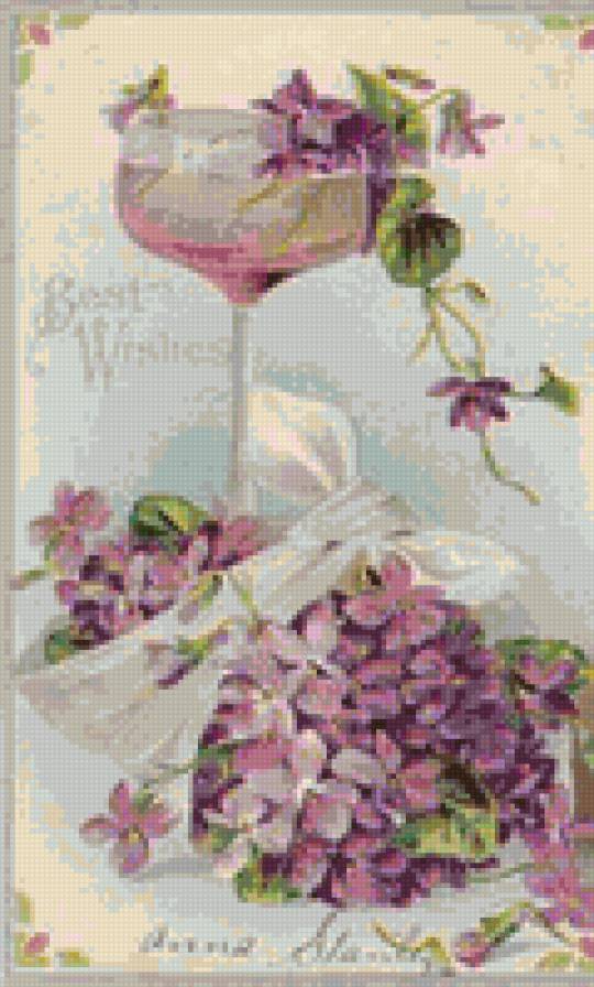 №836593 - предпросмотр