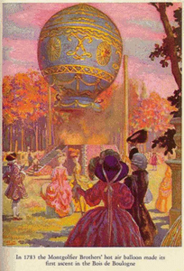 balloon - предпросмотр