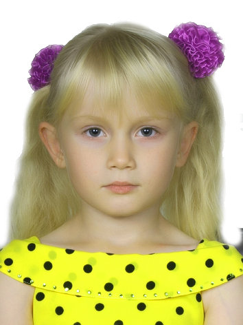 №836874 - оригинал