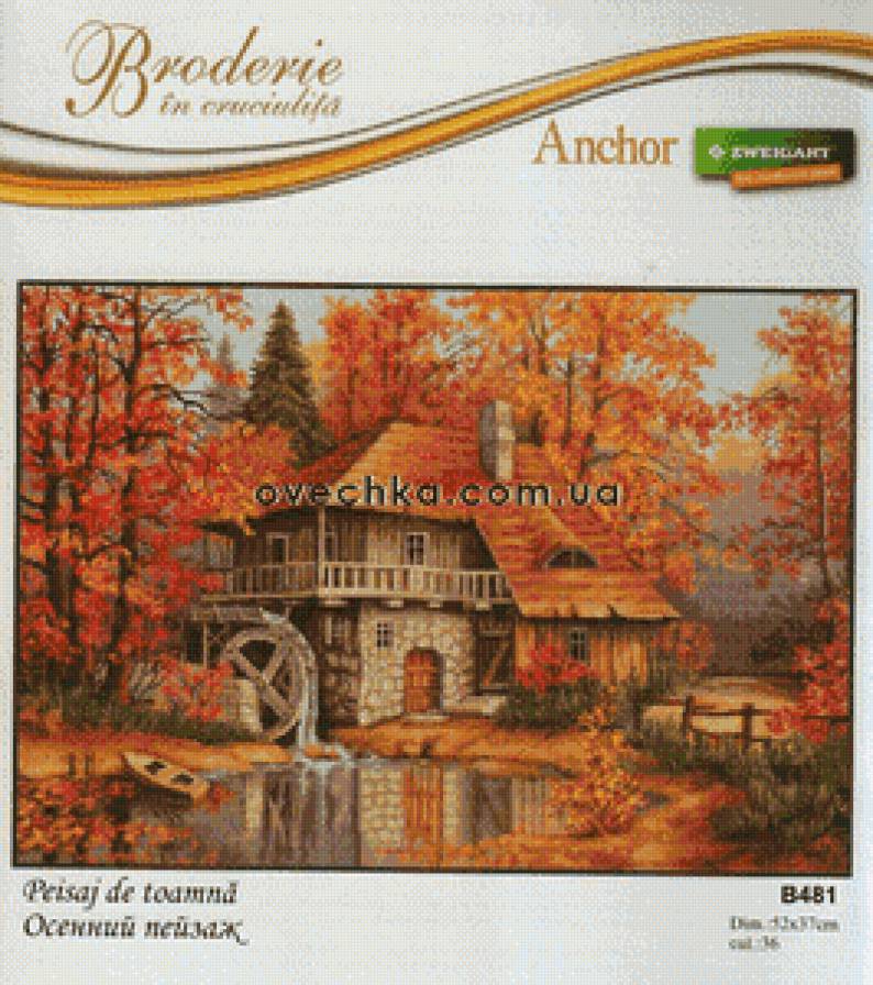 №837373 - предпросмотр