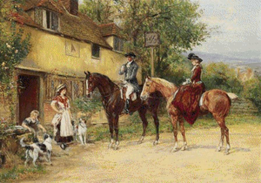 люди отдых - люди - предпросмотр