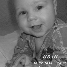 Схема вышивки «иван»