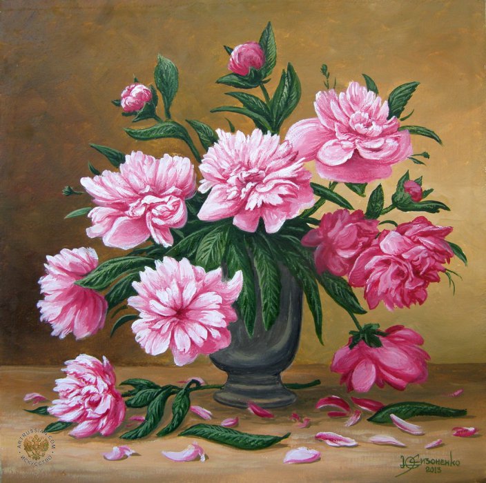 №838122 - оригинал