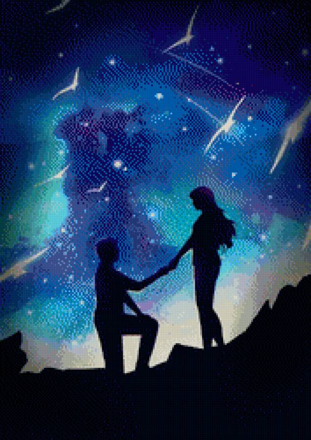 признание - звезды, ночь, влюбленные - предпросмотр