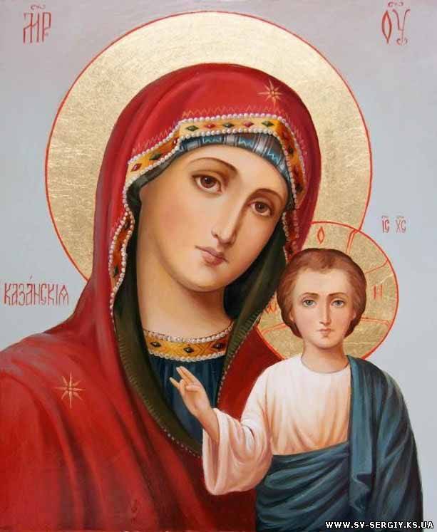 Казанская богородица - икона - оригинал
