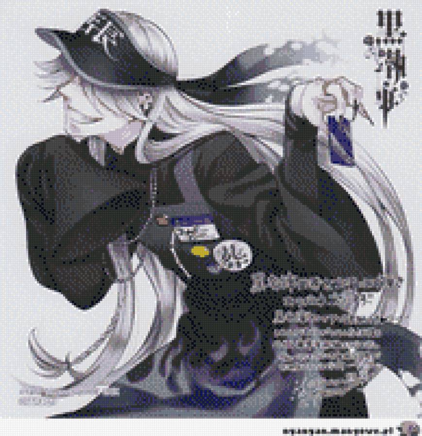 гробби - темный дворецкий - предпросмотр