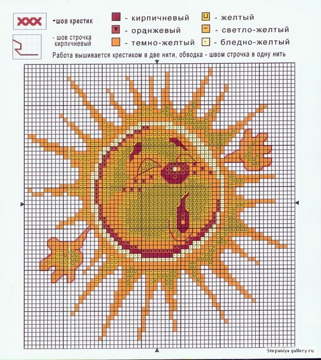 №842921 - оригинал