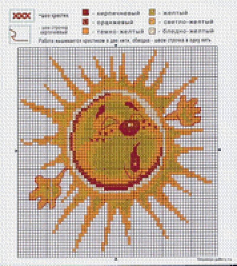 №842921 - предпросмотр