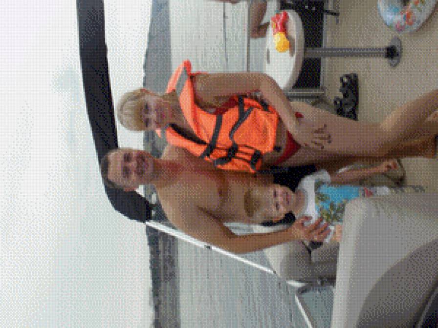 Семья моя - сережа, семья, валера - предпросмотр