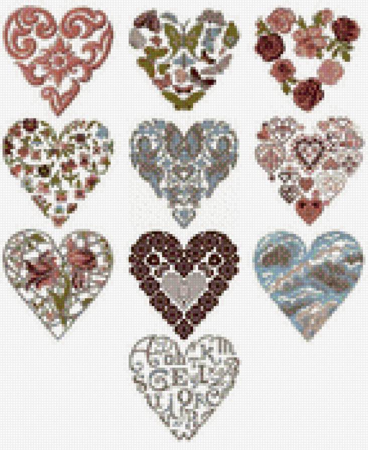 сердце - предпросмотр