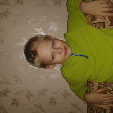 Схема вышивки «мой сын»