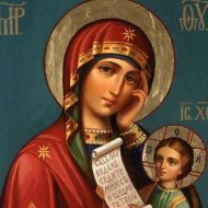 Схема вышивки «№844714»