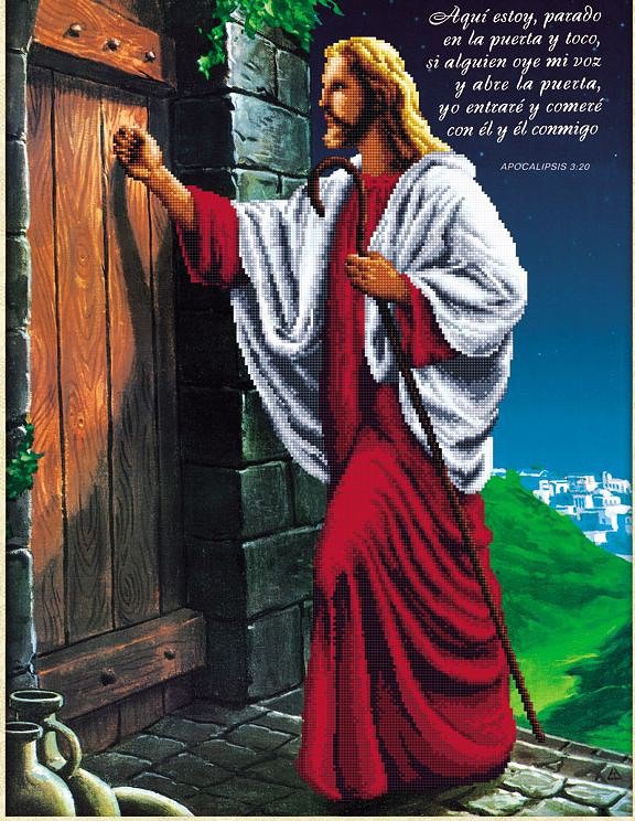 Иисус - религия - оригинал