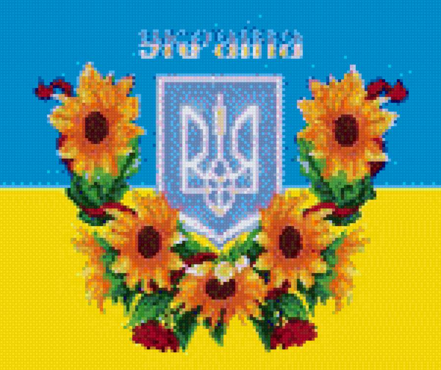 украина - предпросмотр