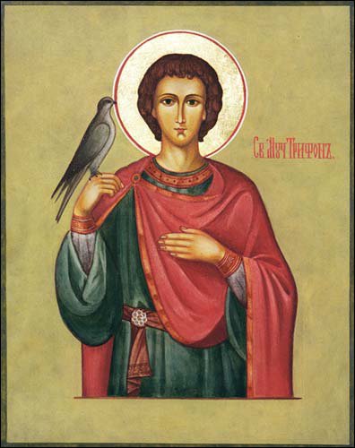 Святой Трифон - оригинал