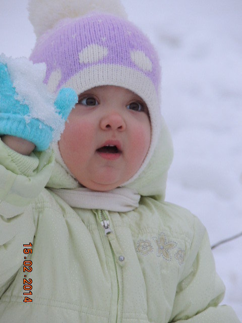 ульяна - оригинал