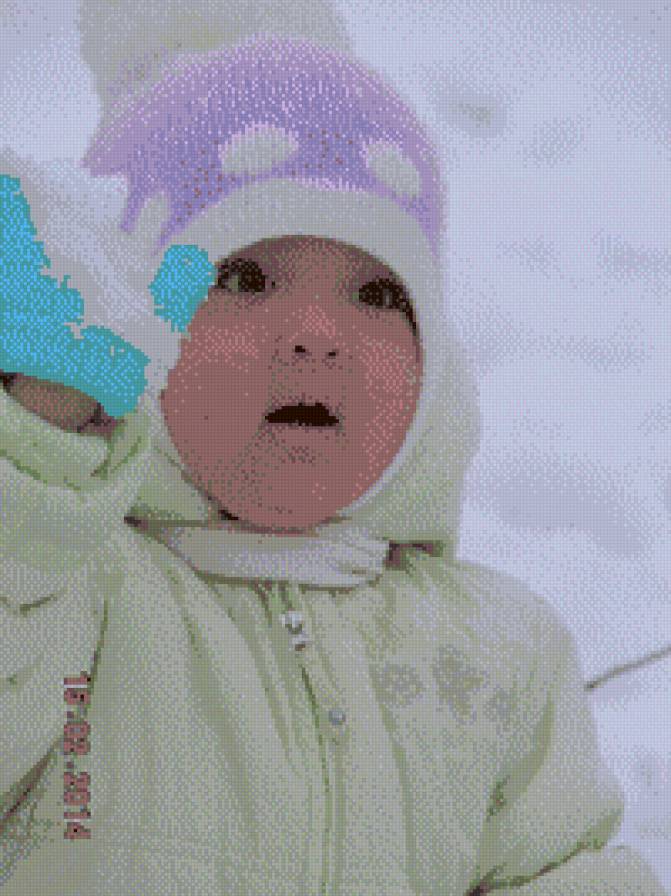 ульяна - предпросмотр