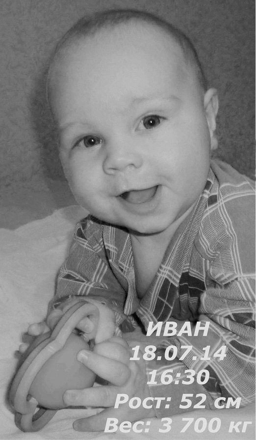 11111 - оригинал