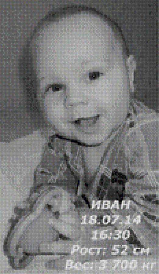 11111 - предпросмотр