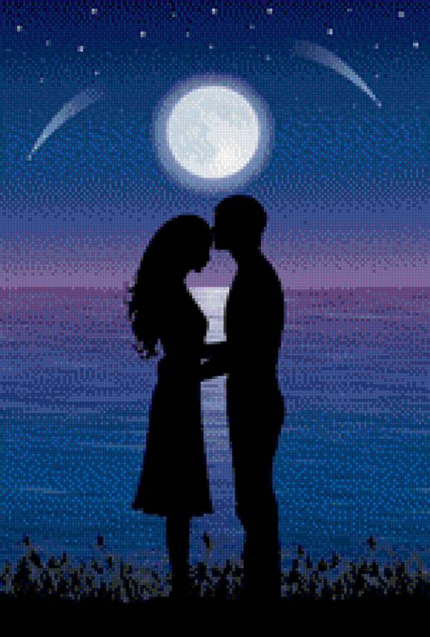 ОН и ОНА - пара - предпросмотр