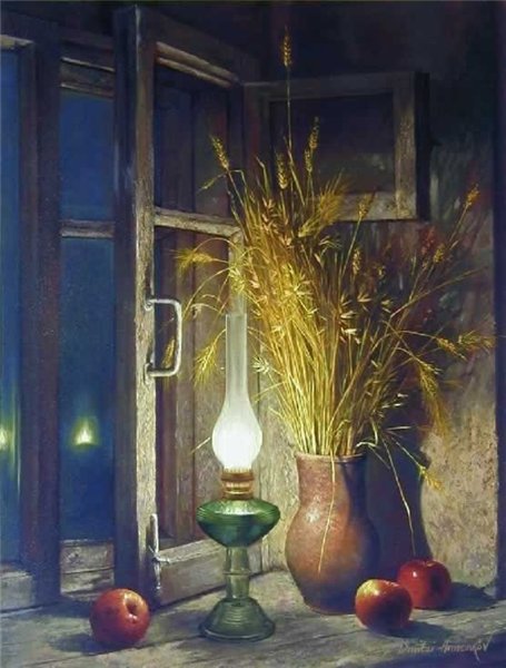 Вечер - оригинал