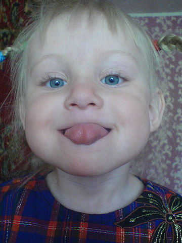 Карина - дочка - оригинал