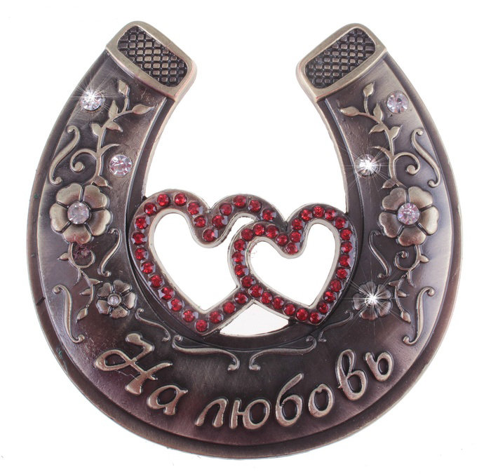 на любовь - подкова - оригинал