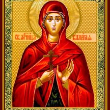 Святая Валерия