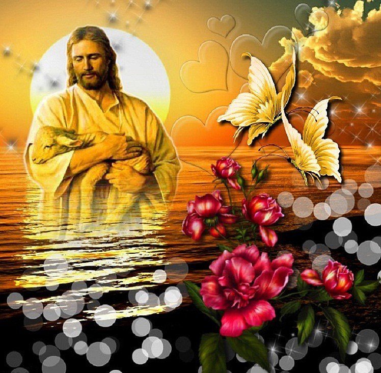 Ісус - оригинал