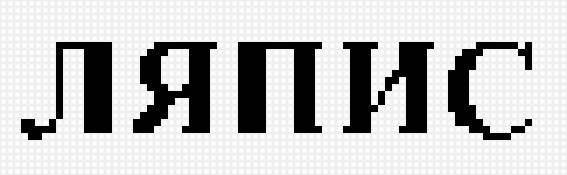 №856308 - предпросмотр