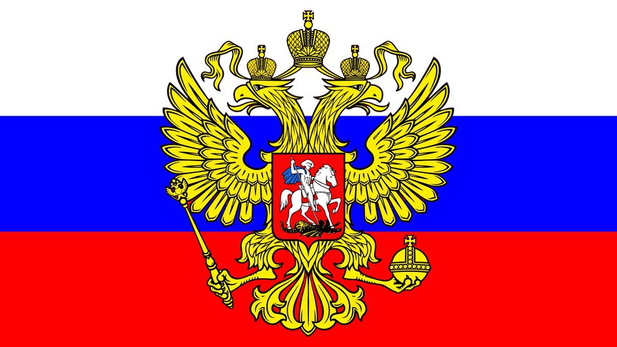 Герб РФ - флаг, герб, рф, россия - оригинал