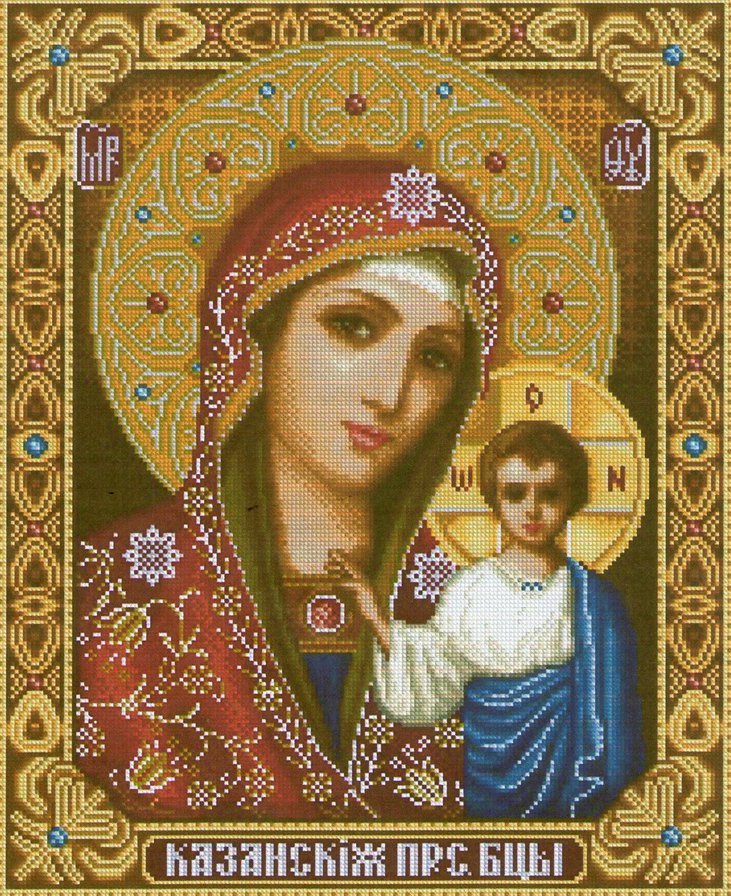 казанская пресвятая богородица - оригинал