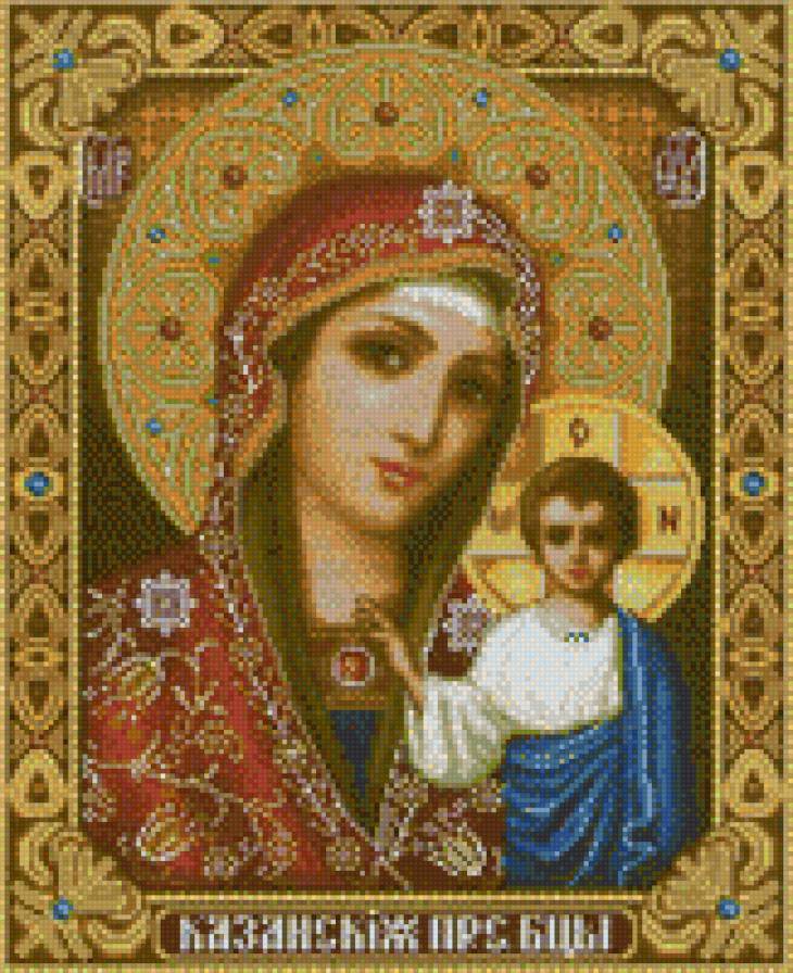 казанская пресвятая богородица - предпросмотр