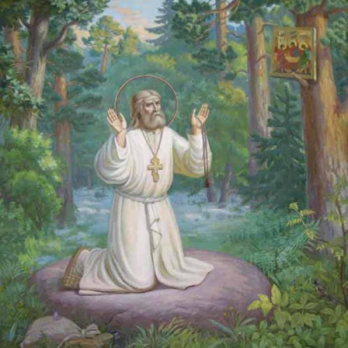 Серафим Саровский - оригинал