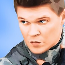 Схема вышивки «кот»