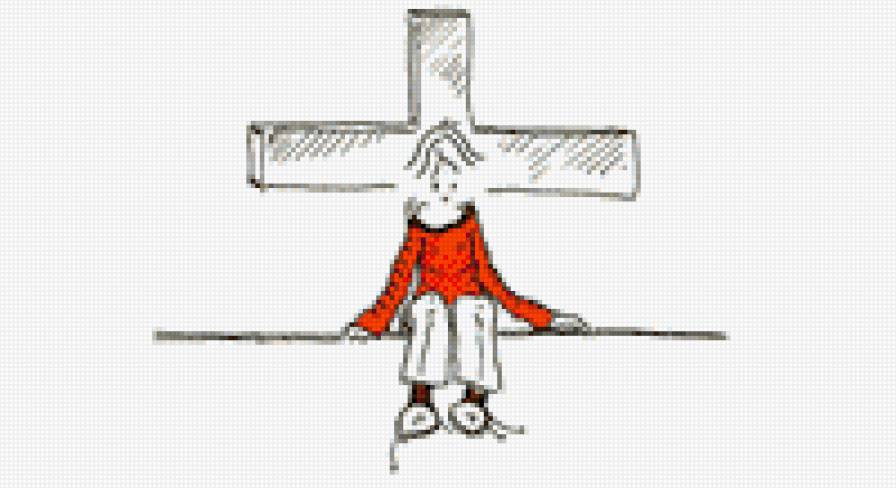 Лиза Лу - предпросмотр