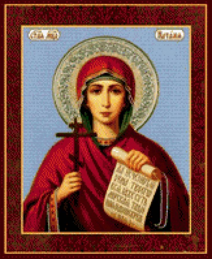 св.мученица Наталья - предпросмотр