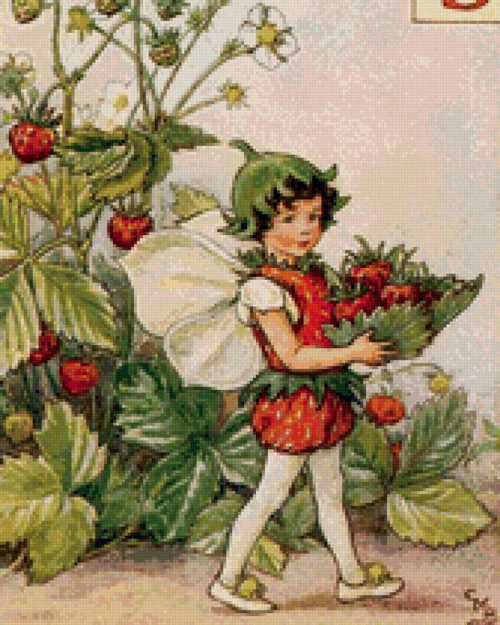 Эльф земляники - эльфы, дети - предпросмотр