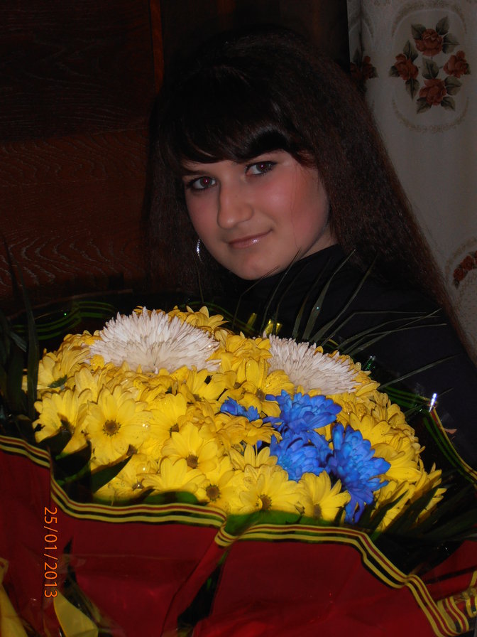 №861655 - оригинал