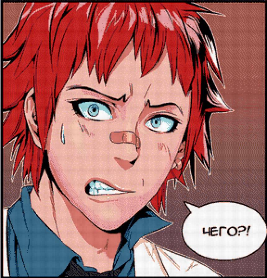 Хан Шинву - манхва, noblesse, дворянство, 노블레스 - предпросмотр