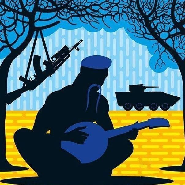 День, коли закiнчиться вiйна - воин, война, украина, бандура, козак - оригинал