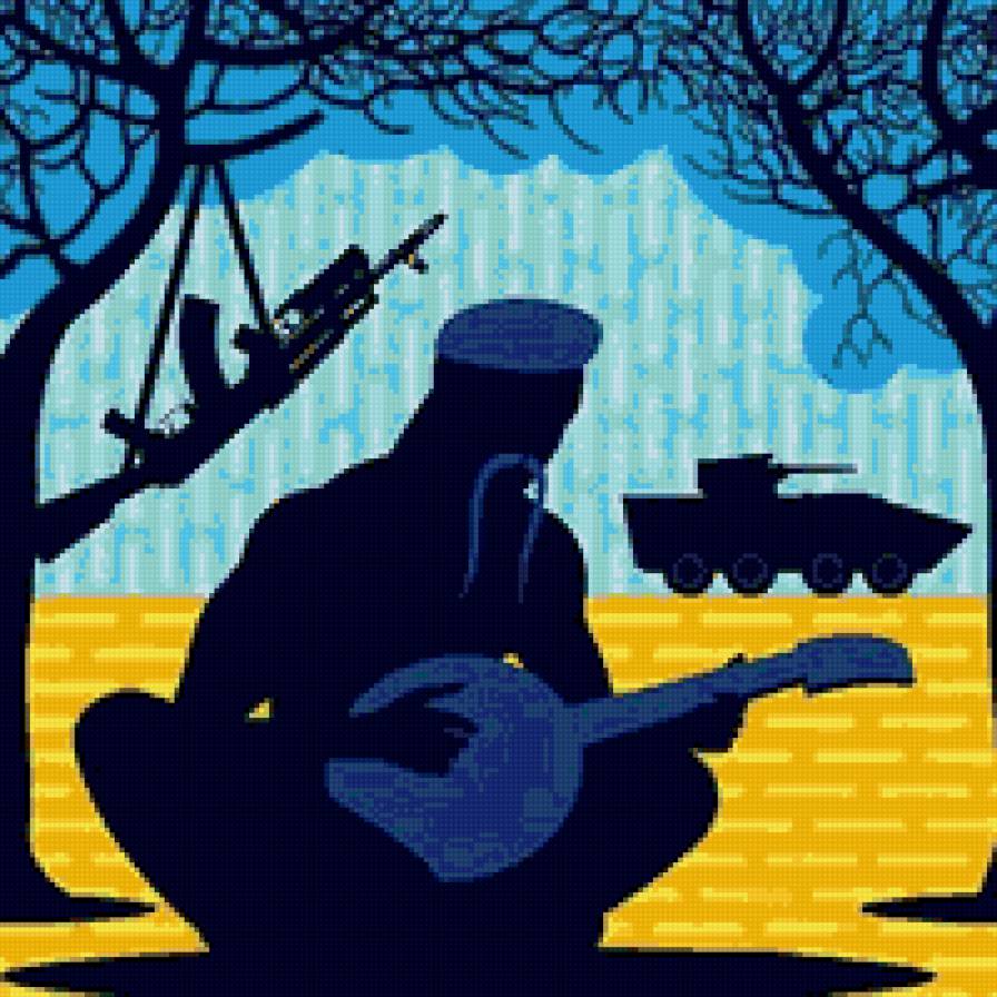 День, коли закiнчиться вiйна - воин, украина, козак, война, бандура - предпросмотр