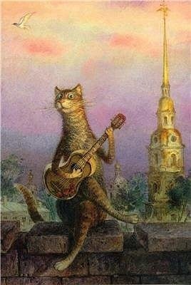 Кот-музыкант - крыша, гитара, кот - оригинал