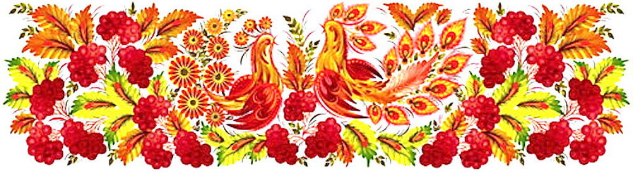 рушник 2 - оригинал